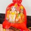 Potli - Image 3